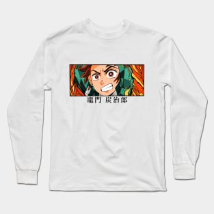 fire element anime Long Sleeve T-Shirt